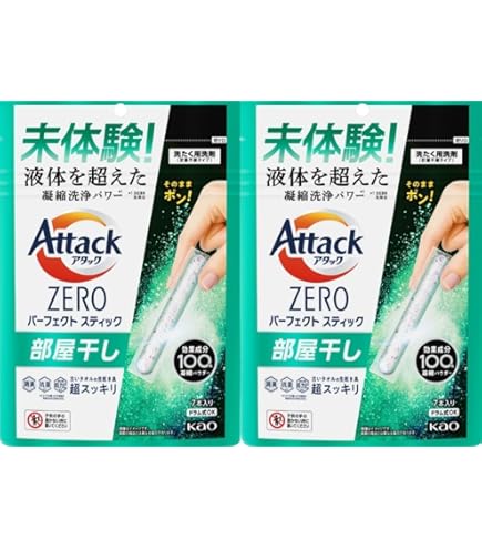 Amazon.co.jp: 【Amazon.co.jp限定】アタックZERO パーフェクト